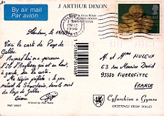 1996 - Grande-Bretagne 10-b (14 mai 1996)